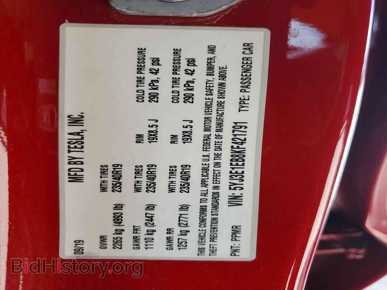2019 TESLA MODEL 3 - VIN: 5YJ3E1EB8KF421791 - Фото 14
