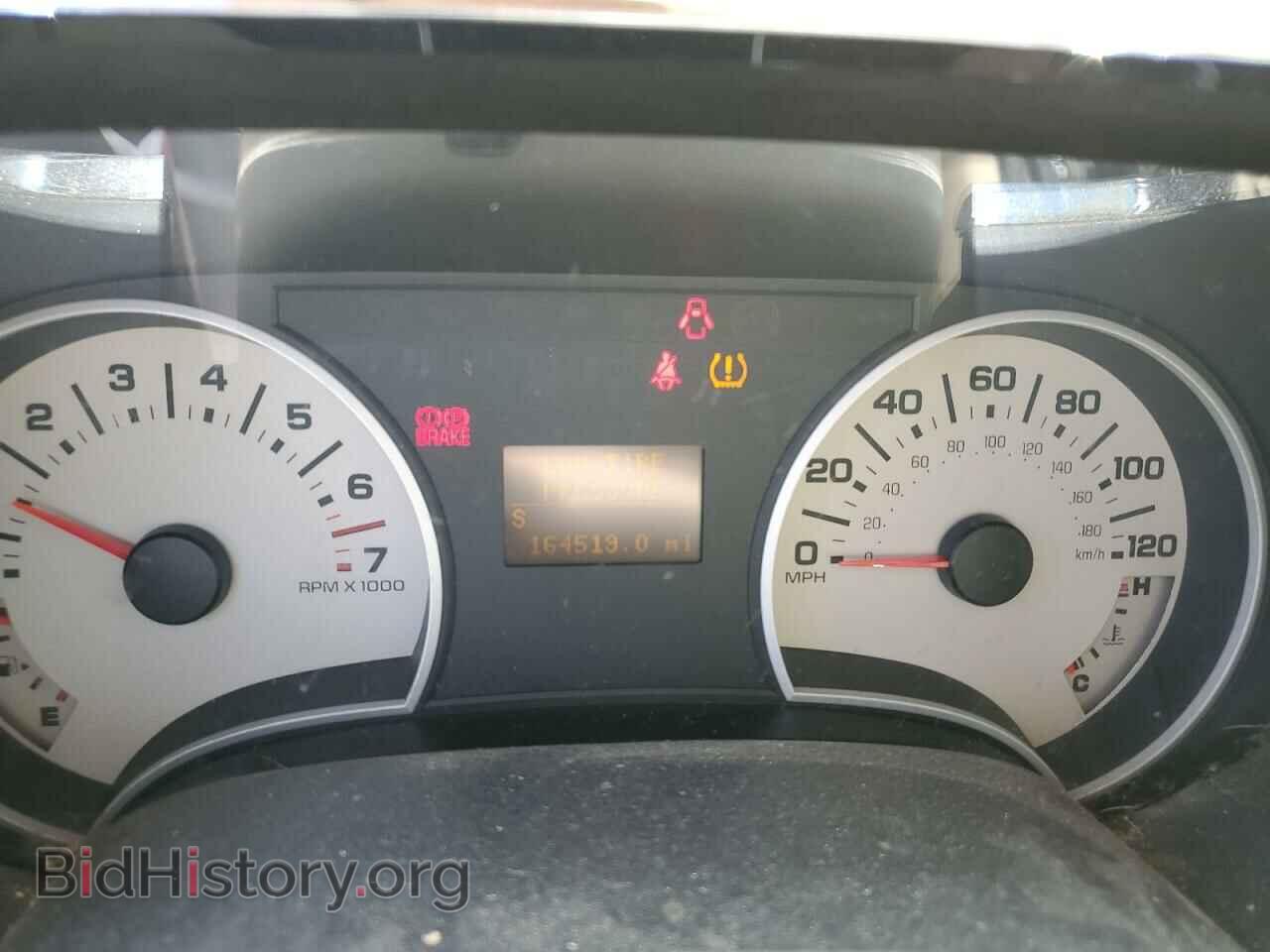 2007 FORD EXPLORER - VIN: 1FMEU74E87UA85130 - Фото 9