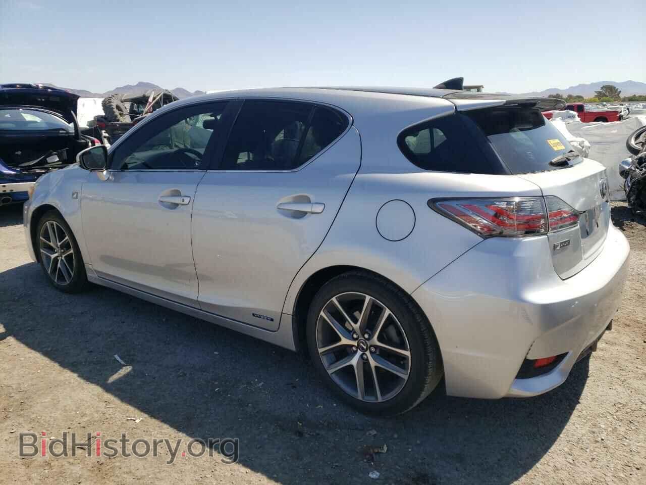 2015 LEXUS CT 200 - VIN: JTHKD5BH6F2235978 - Фото 2