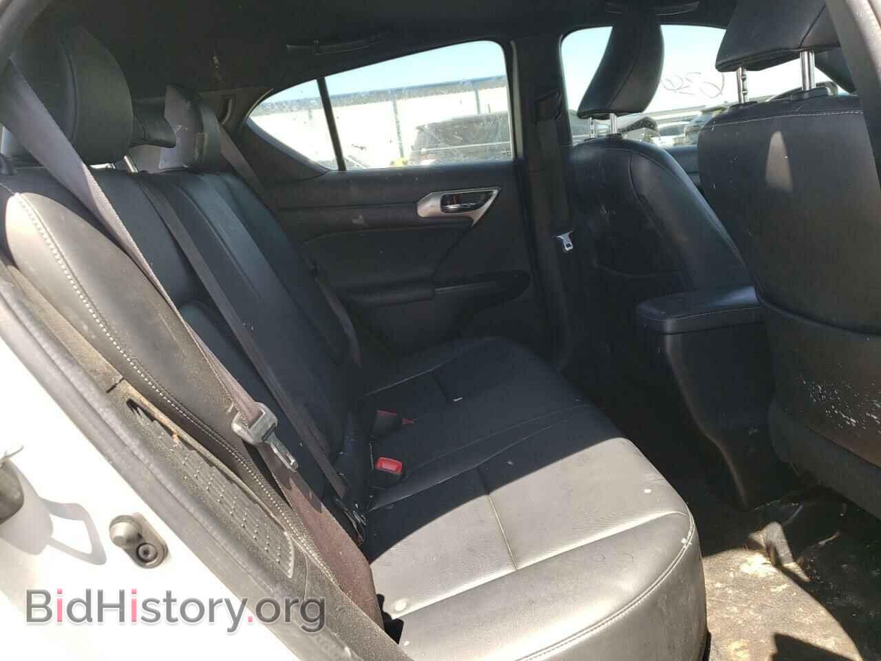 2015 LEXUS CT 200 - VIN: JTHKD5BH6F2235978 - Фото 10