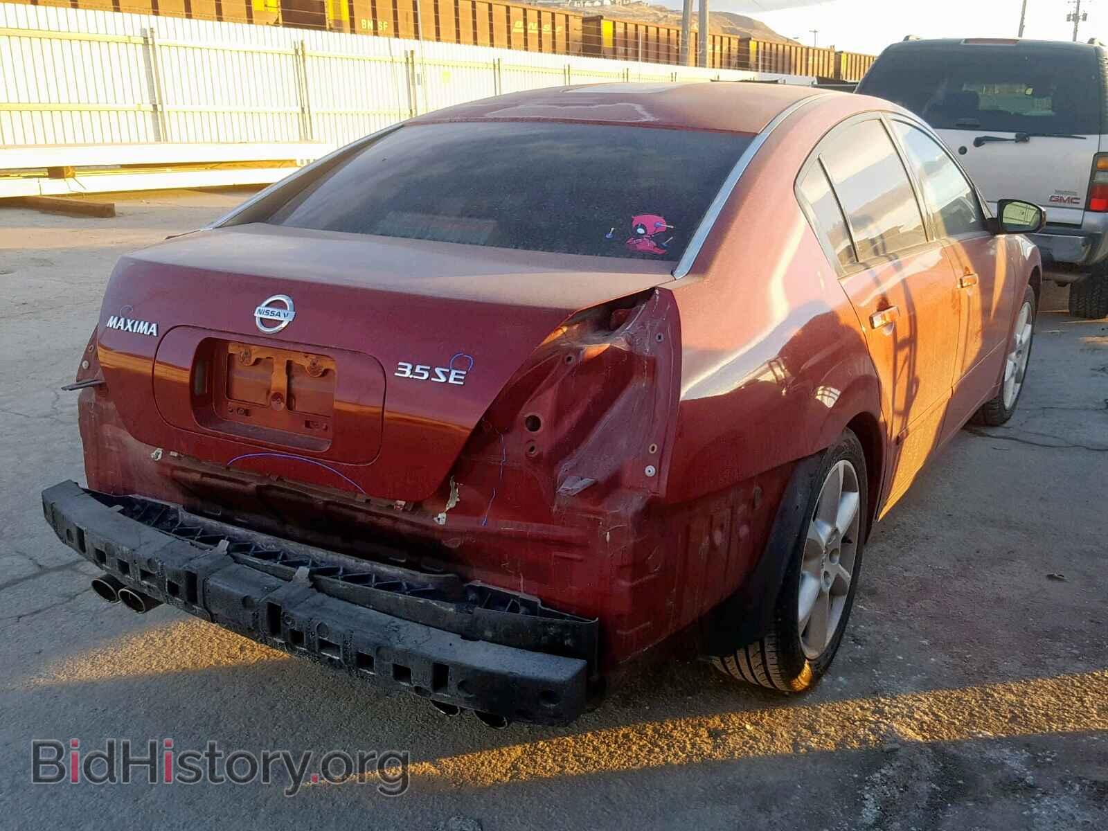 2006 NISSAN MAXIMA - VIN: 1N4BA41E16C805171 - Фото 4