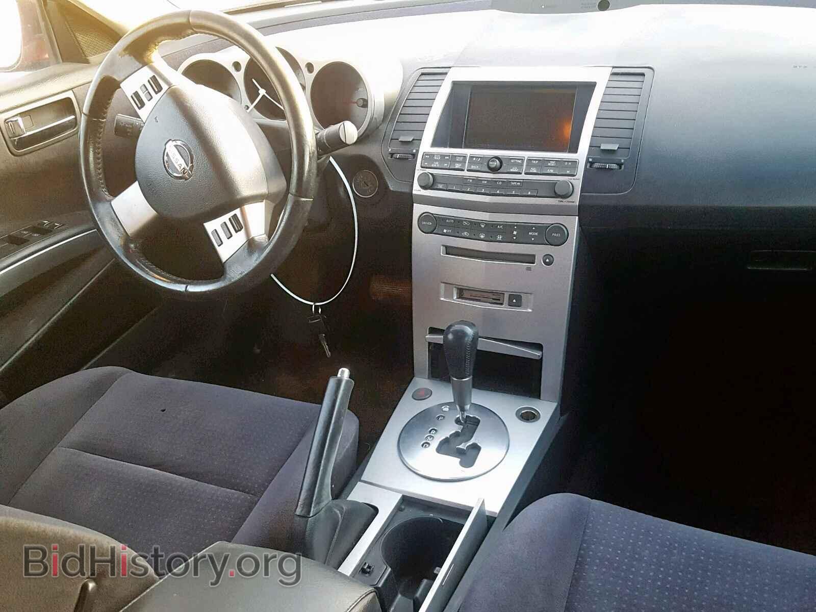 2006 NISSAN MAXIMA - VIN: 1N4BA41E16C805171 - Фото 9