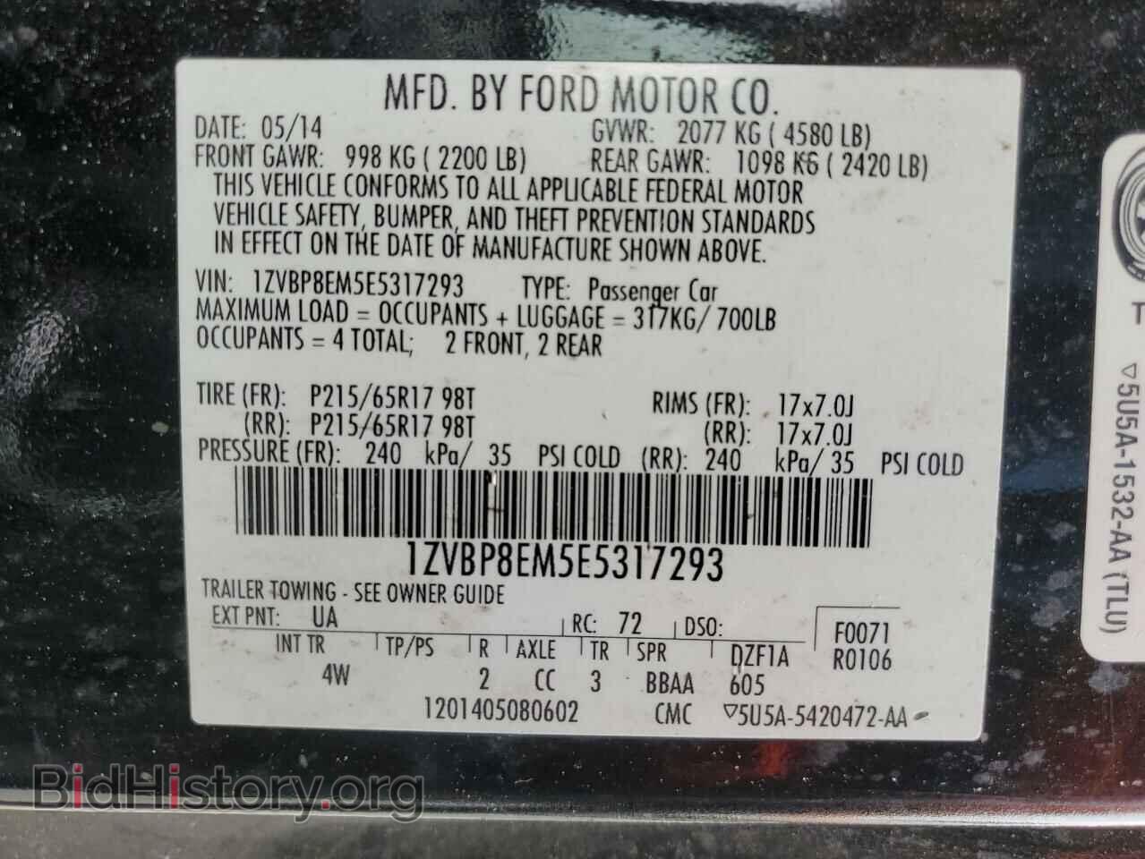 2014 FORD ALL Models - VIN: 1ZVBP8EM5E5317293 - Фото 12