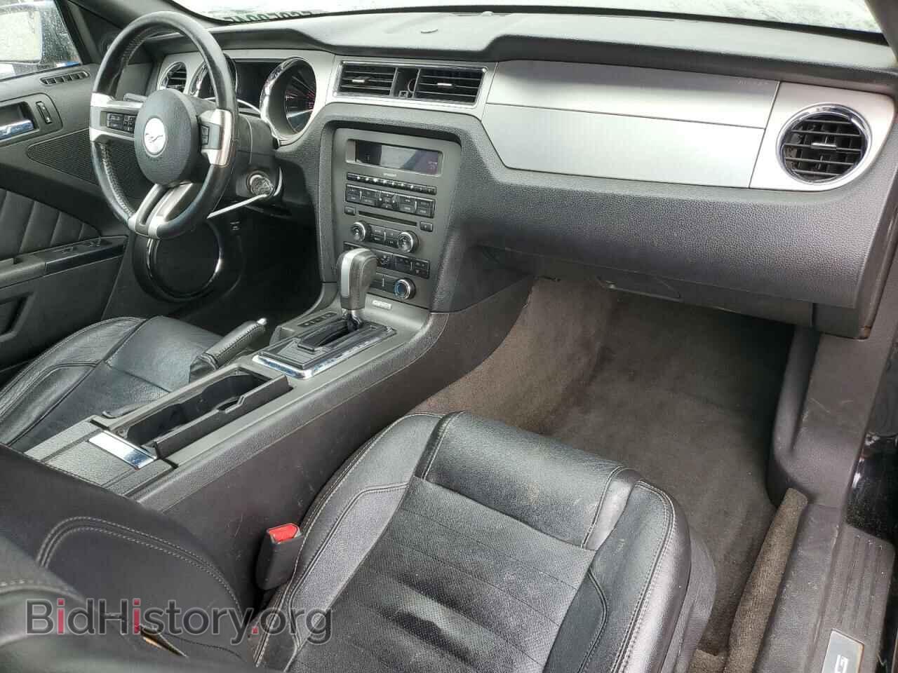 2014 FORD ALL Models - VIN: 1ZVBP8EM5E5317293 - Фото 8