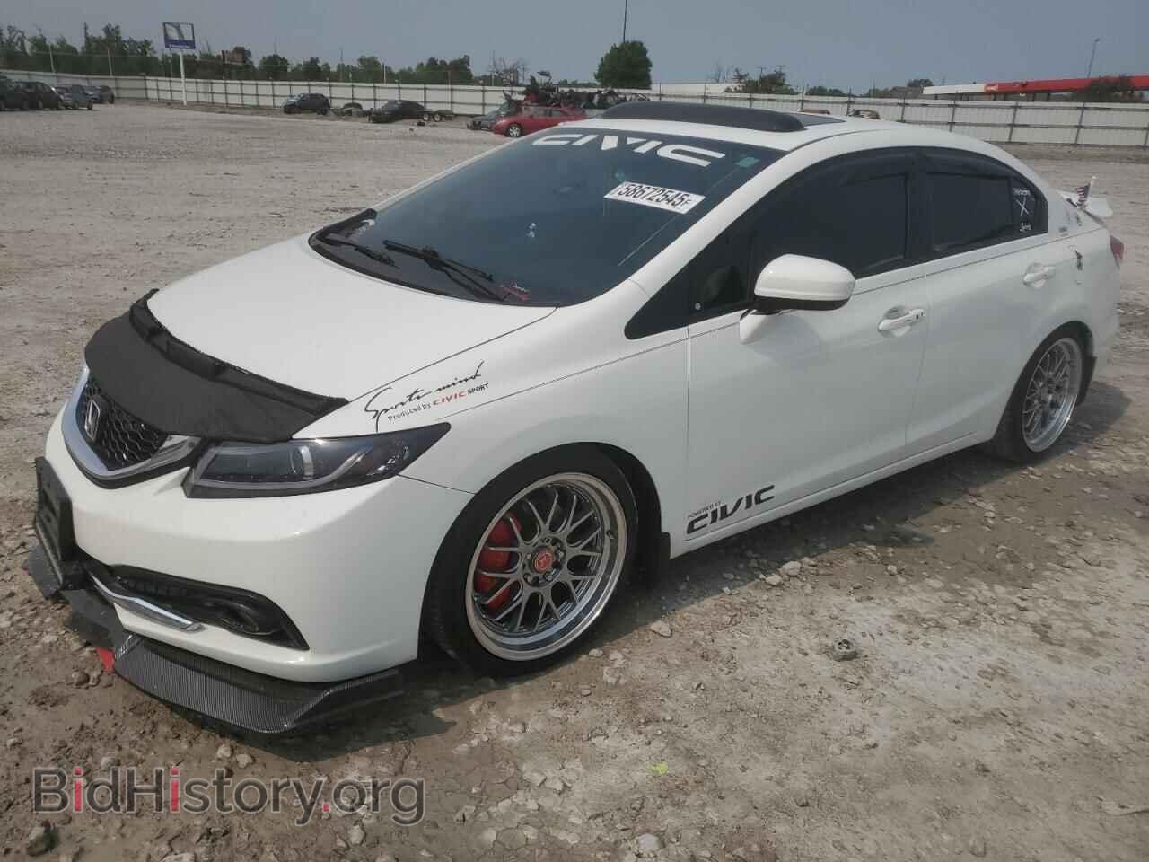 Фотография 19XFB2F86EE271186 - HONDA CIVIC 2014