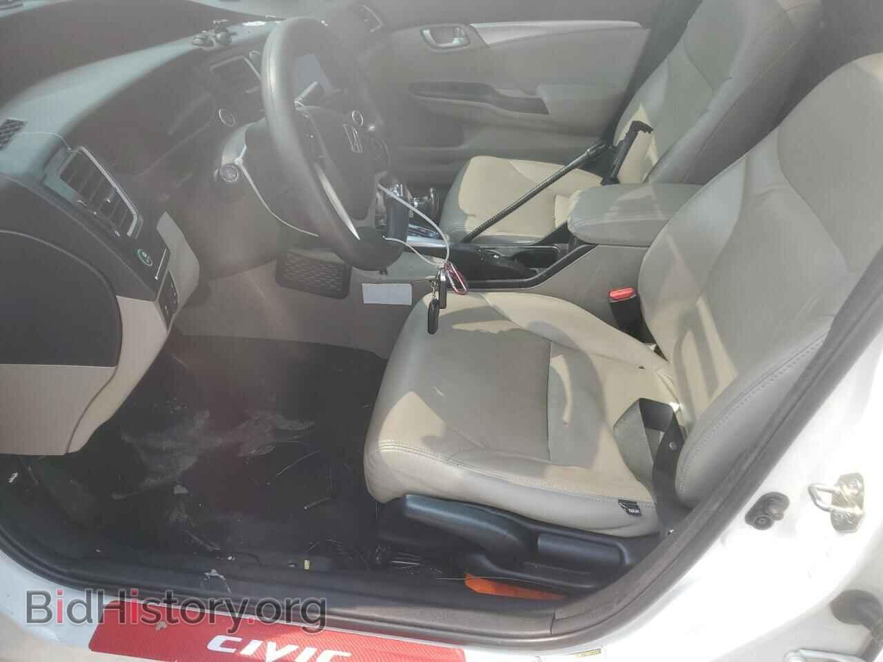 2014 HONDA CIVIC - VIN: 19XFB2F86EE271186 - Фото 7