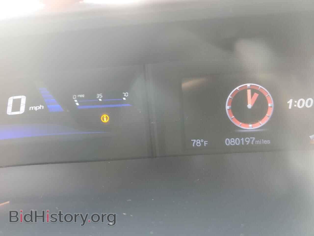 2014 HONDA CIVIC - VIN: 19XFB2F86EE271186 - Фото 9