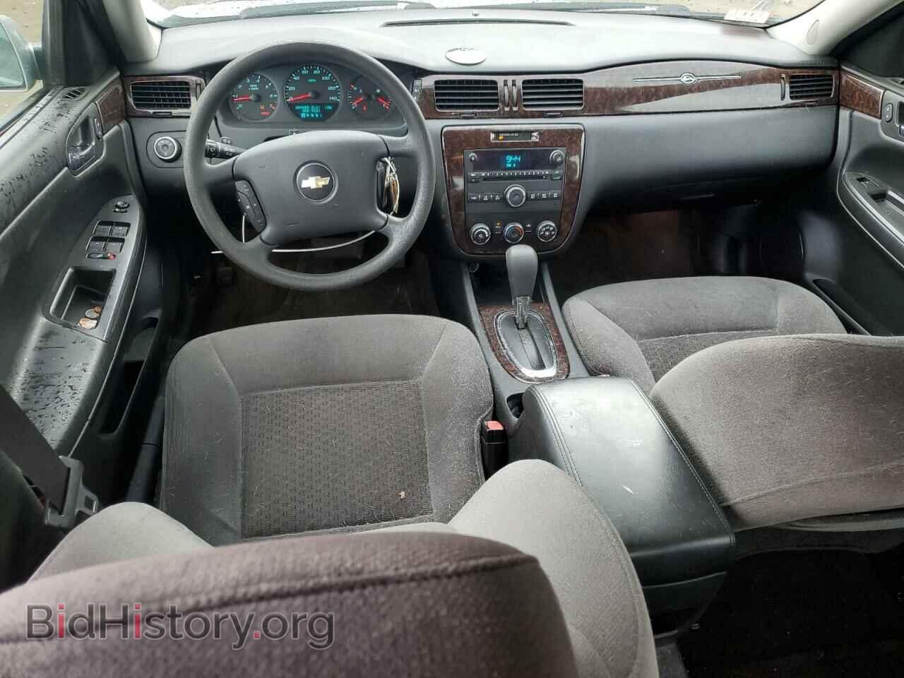 2013 CHEVROLET IMPALA - VIN: 2G1WF5E38D1262456 - Фото 8