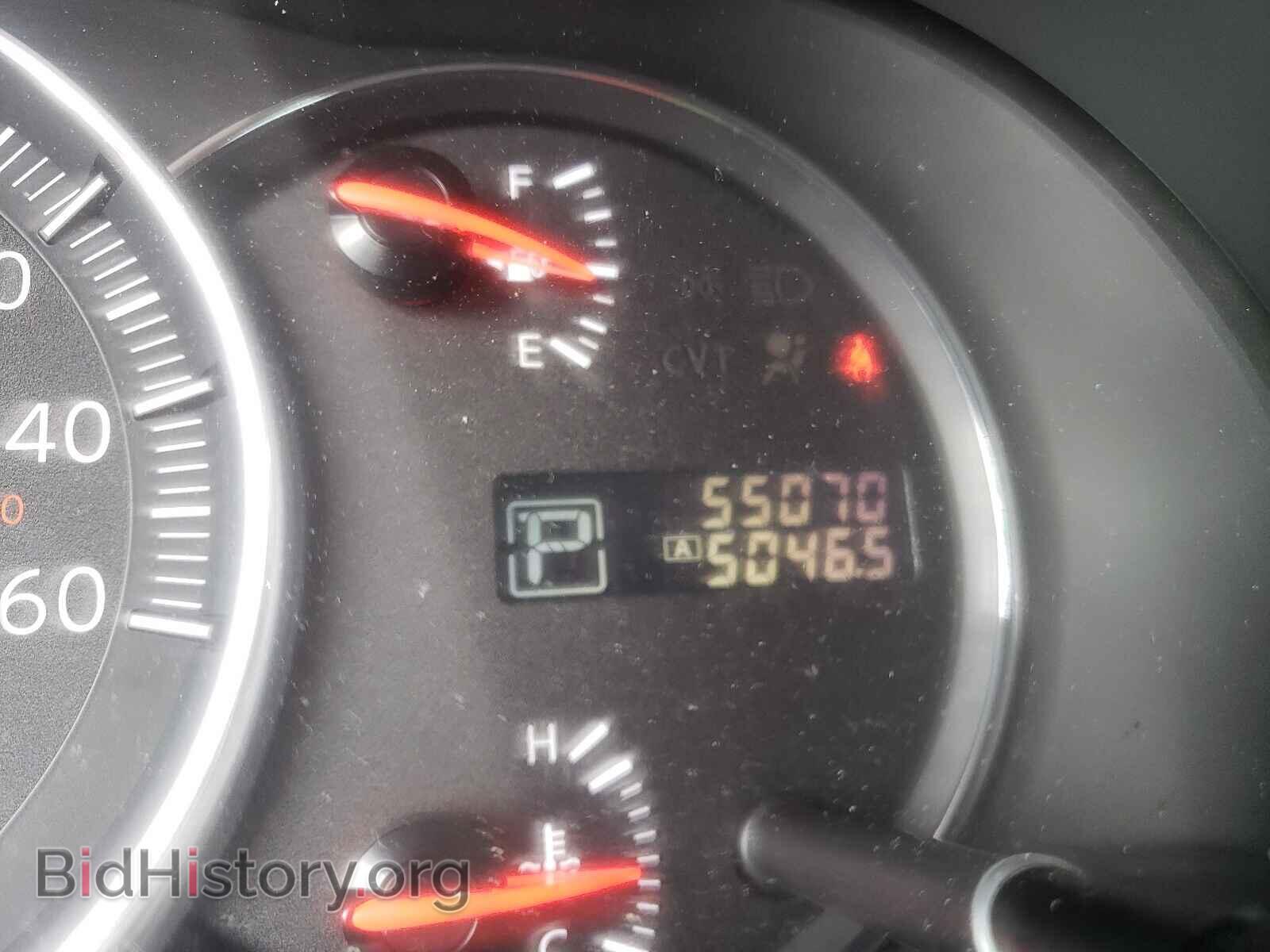 2014 NISSAN MAXIMA - VIN: 1N4AA5AP1EC436927 - Photo 8