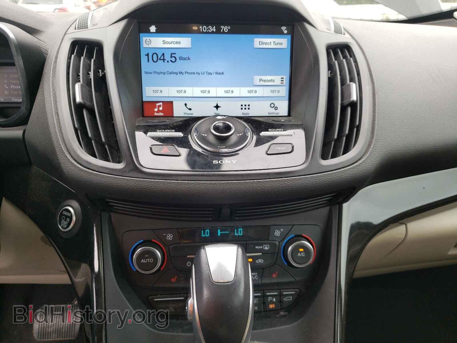 2017 FORD CMAX - VIN: 1FADP5FU2HL109449 - Фото 9