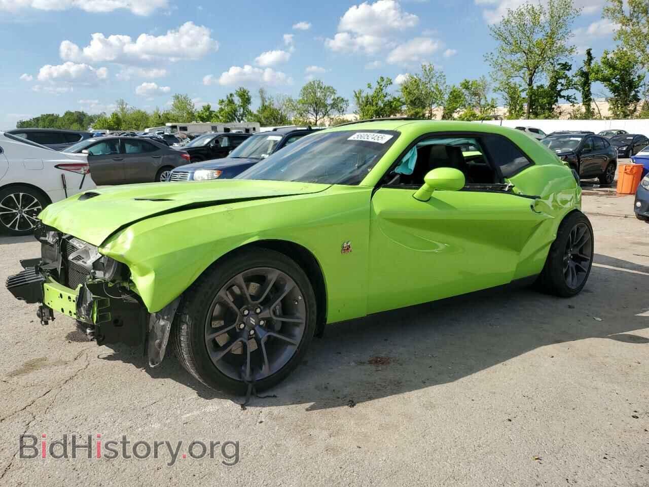 Photo 2C3CDZFJ3PH542855 - DODGE CHALLENGER 2023