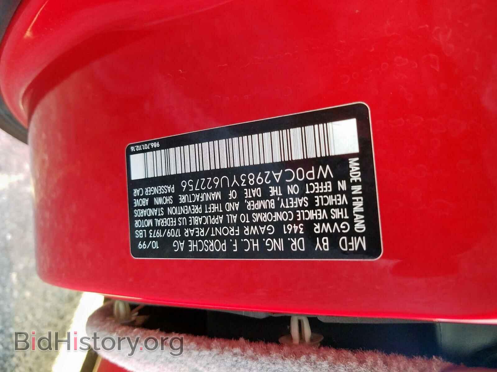 2000 PORSCHE BOXSTER - VIN: WP0CA2983YU622756 - Фото 10