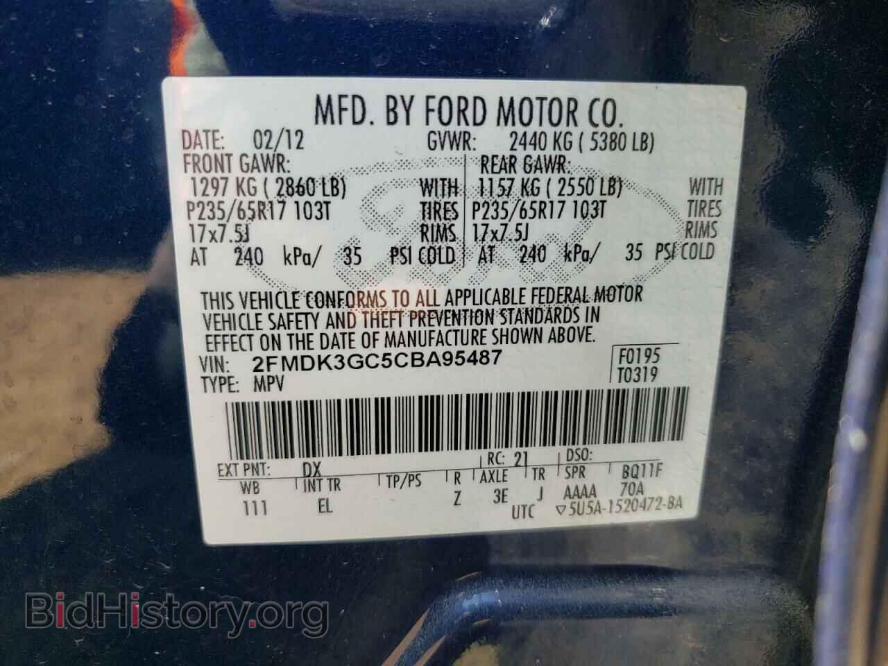 2012 FORD EDGE - VIN: 2FMDK3GC5CBA95487 - Photo 12