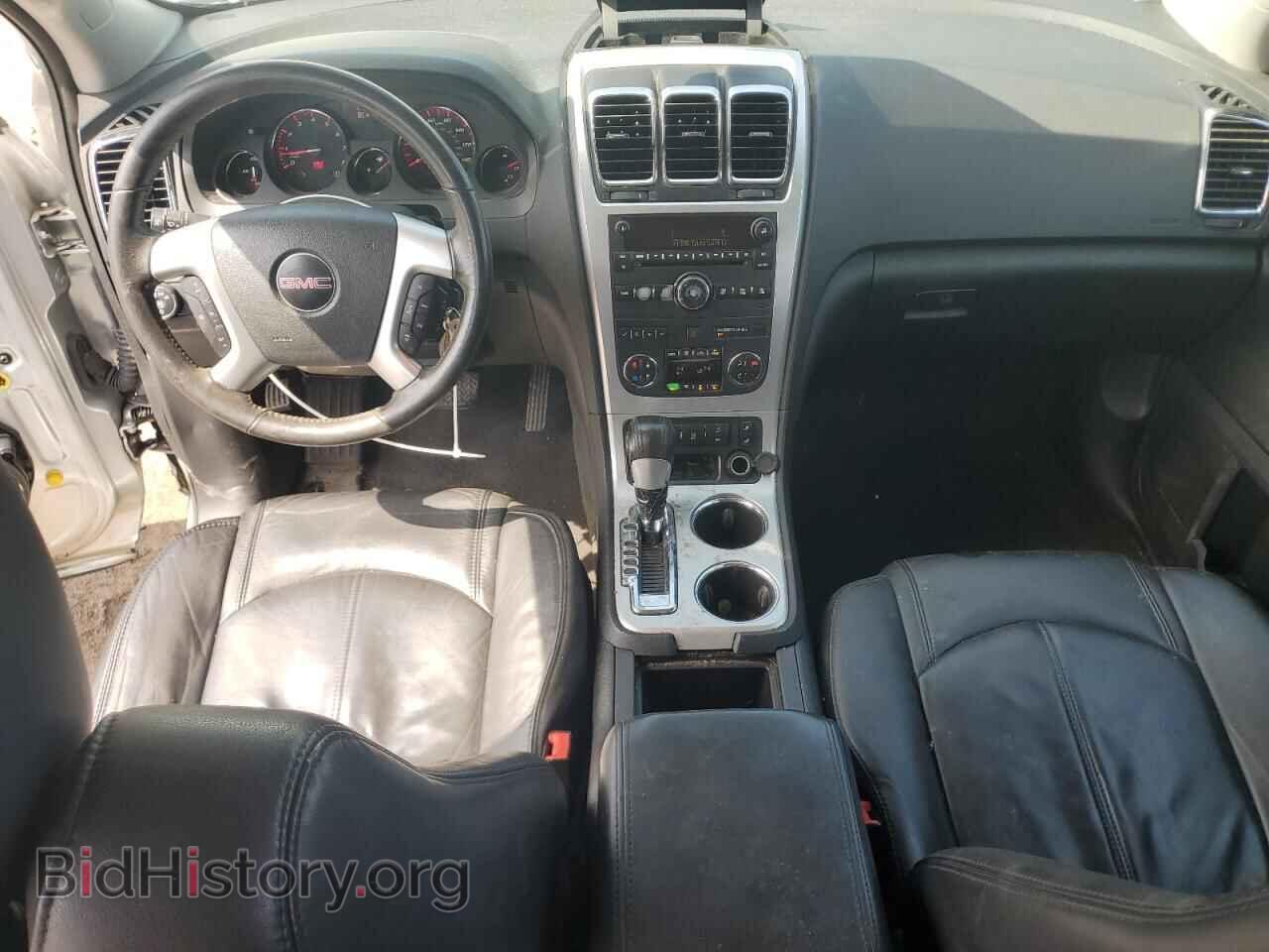 2012 GMC ACADIA - VIN: 1GKKRRED8CJ250149 - Photo 8