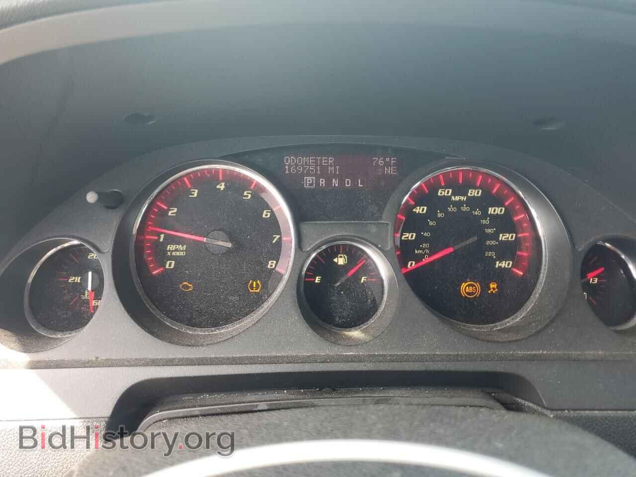 2012 GMC ACADIA - VIN: 1GKKRRED8CJ250149 - Photo 9