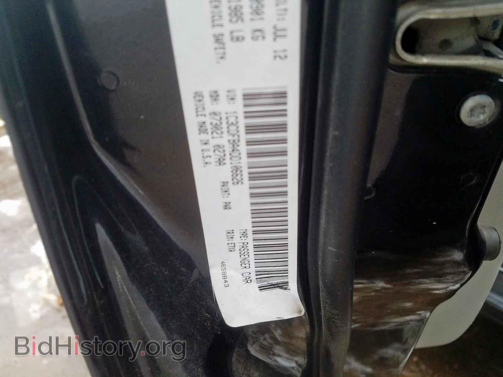 2013 DODGE DART - VIN: 1C3CDFBA4DD106626 - Photo 10