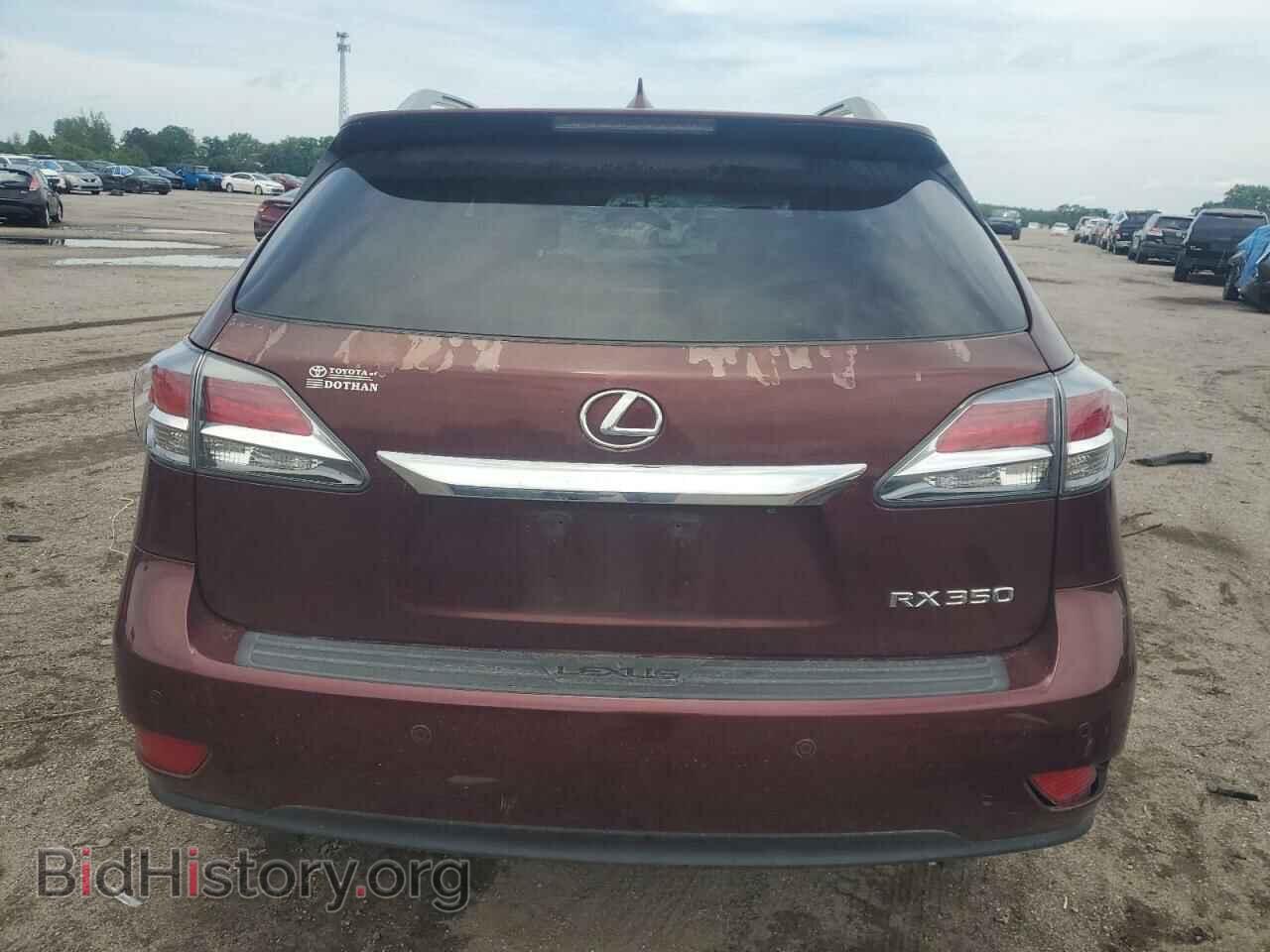 2015 LEXUS RX350 - VIN: 2T2ZK1BA6FC159984 - Фото 6