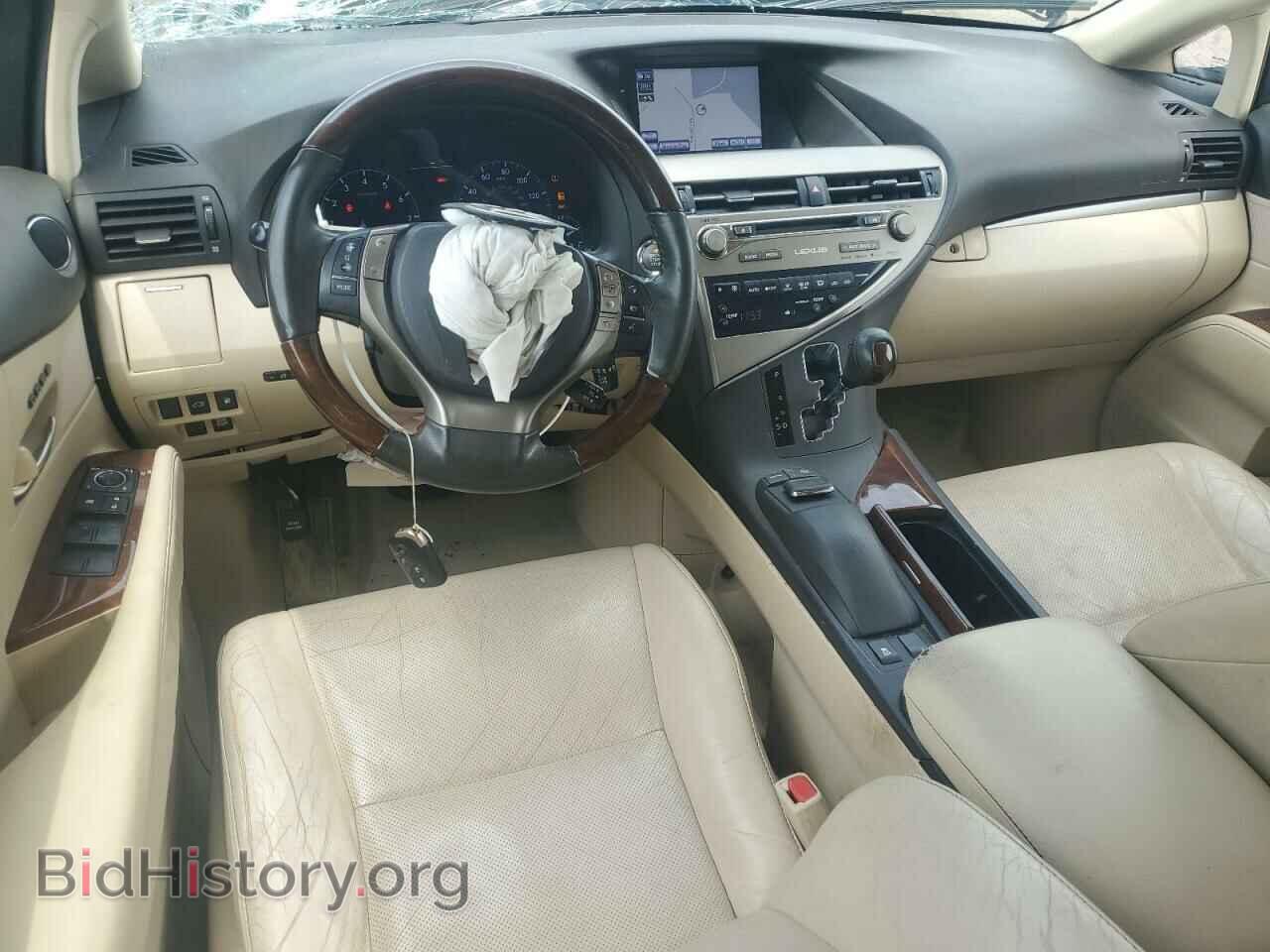 2015 LEXUS RX350 - VIN: 2T2ZK1BA6FC159984 - Фото 8