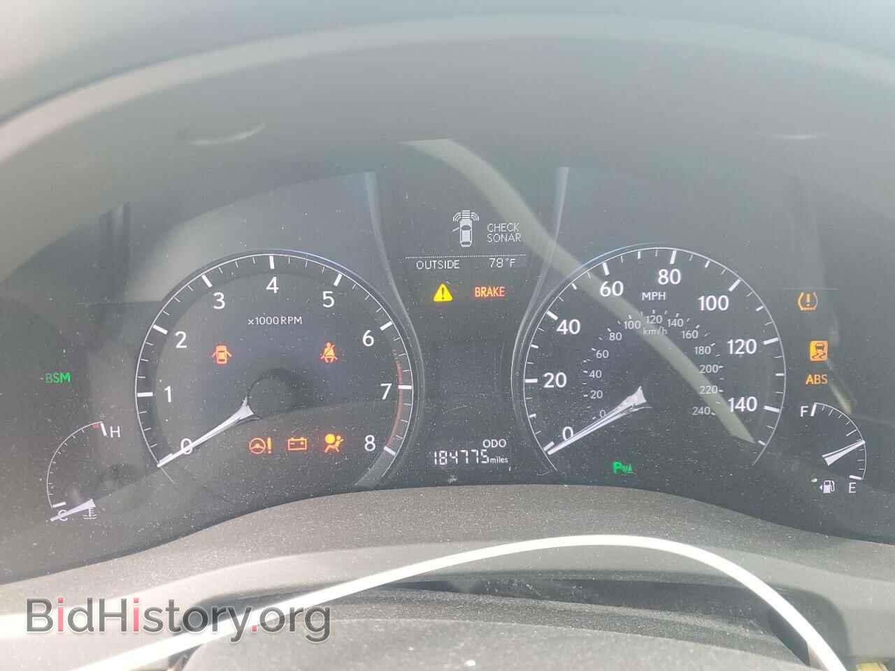 2015 LEXUS RX350 - VIN: 2T2ZK1BA6FC159984 - Фото 9