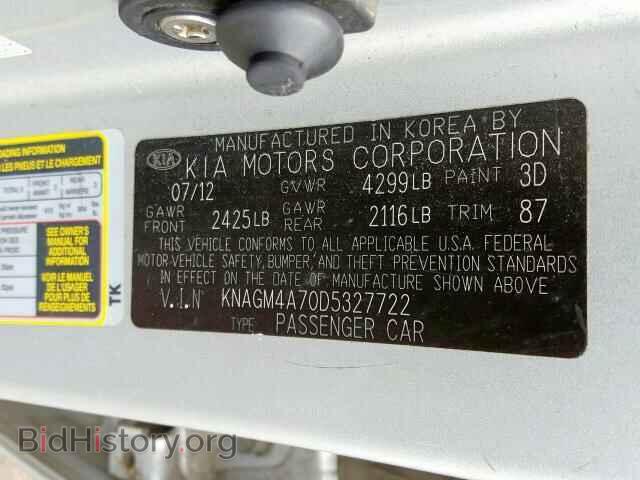 2013 KIA OPTIMA - VIN: KNAGM4A70D5327722 - Фото 10