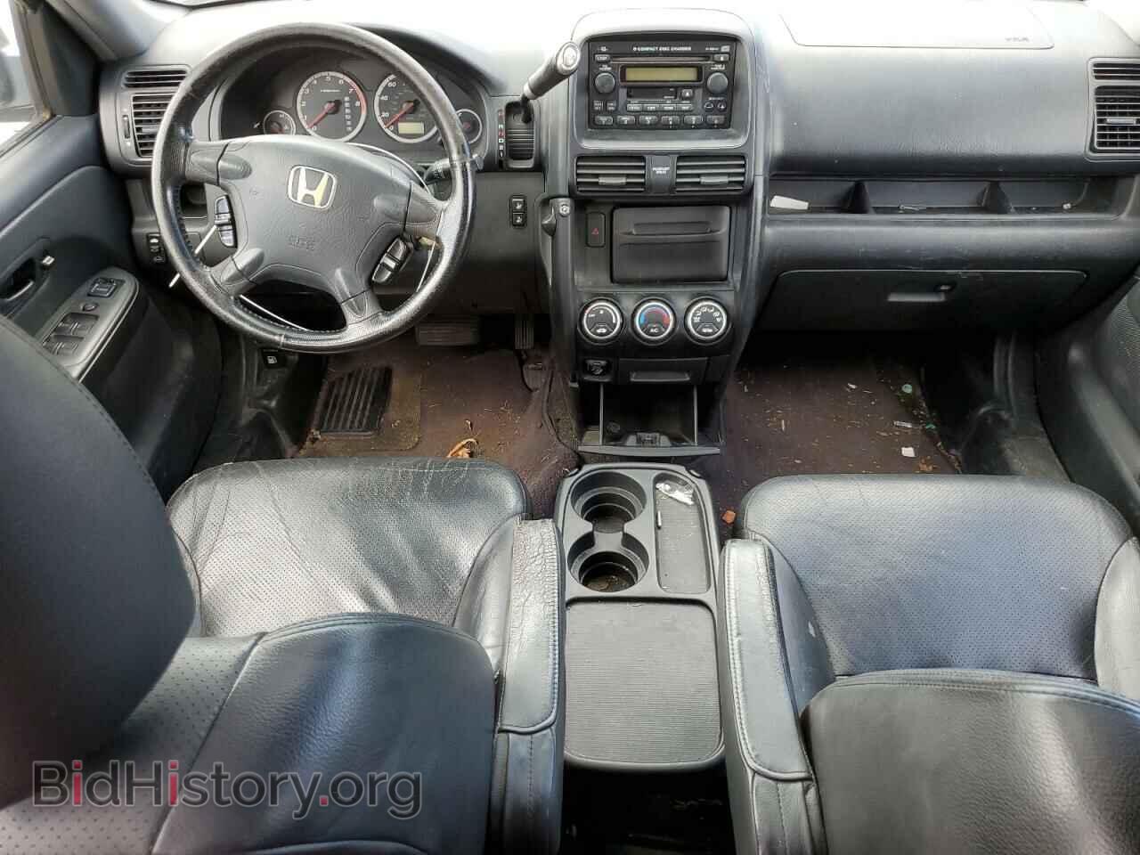 2006 HONDA CRV - VIN: JHLRD78956C008631 - Фото 8