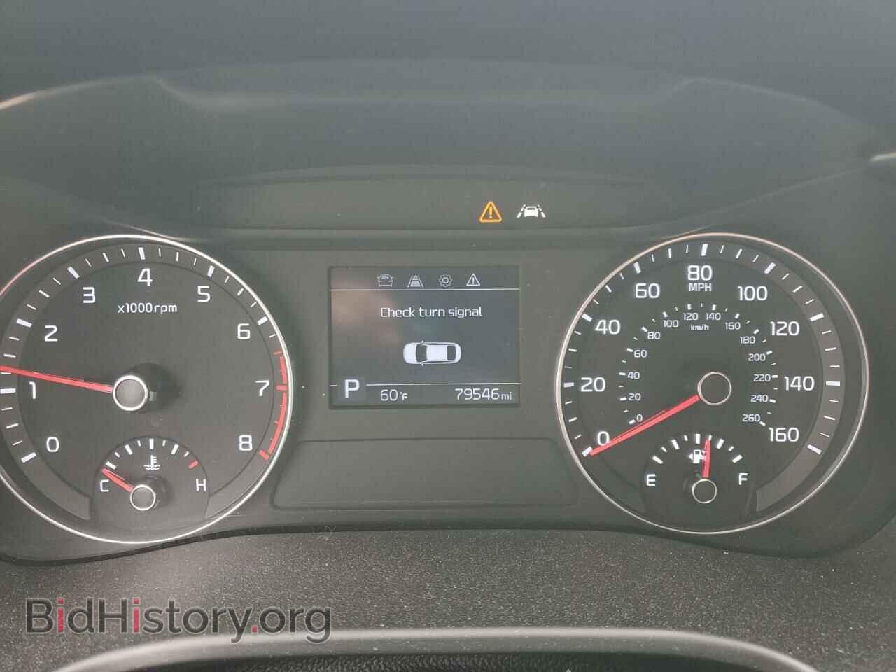2020 KIA FORTE - VIN: 3KPF24ADXLE260625 - Фото 9