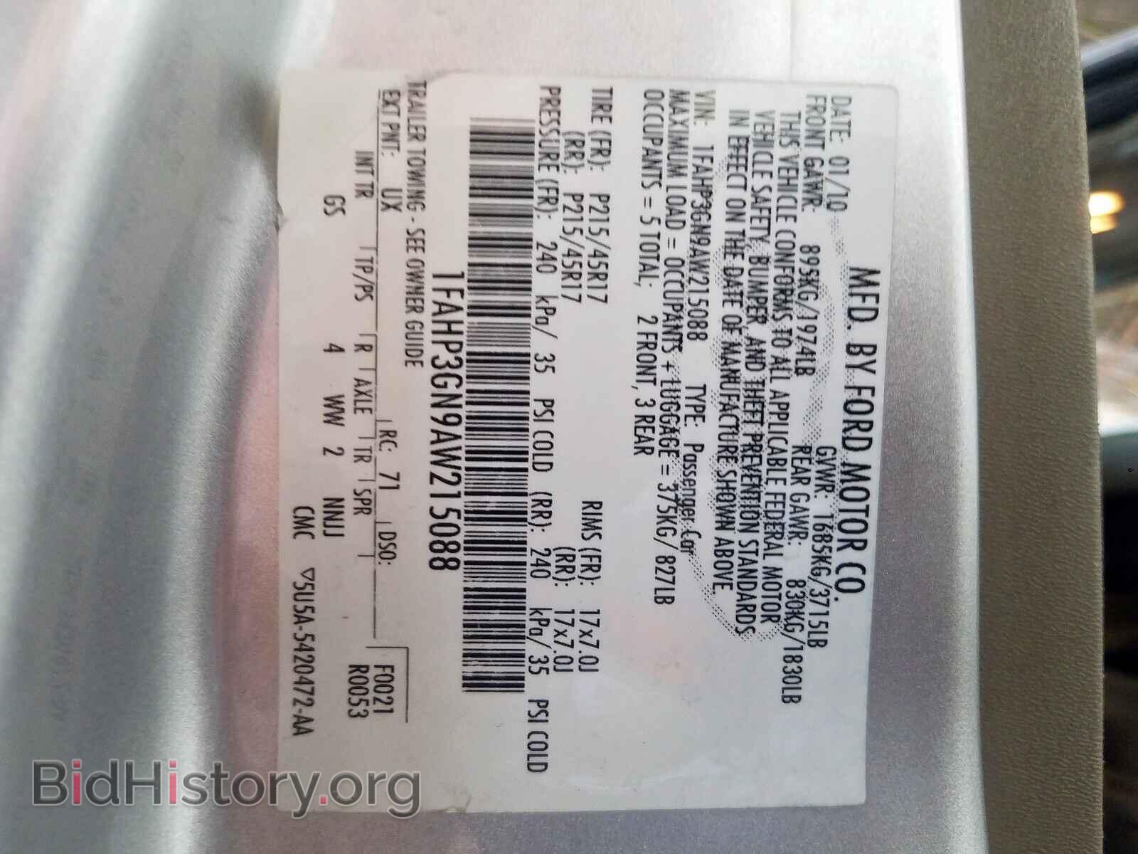2010 FORD FOCUS - VIN: 1FAHP3GN9AW215088 - Фото 10