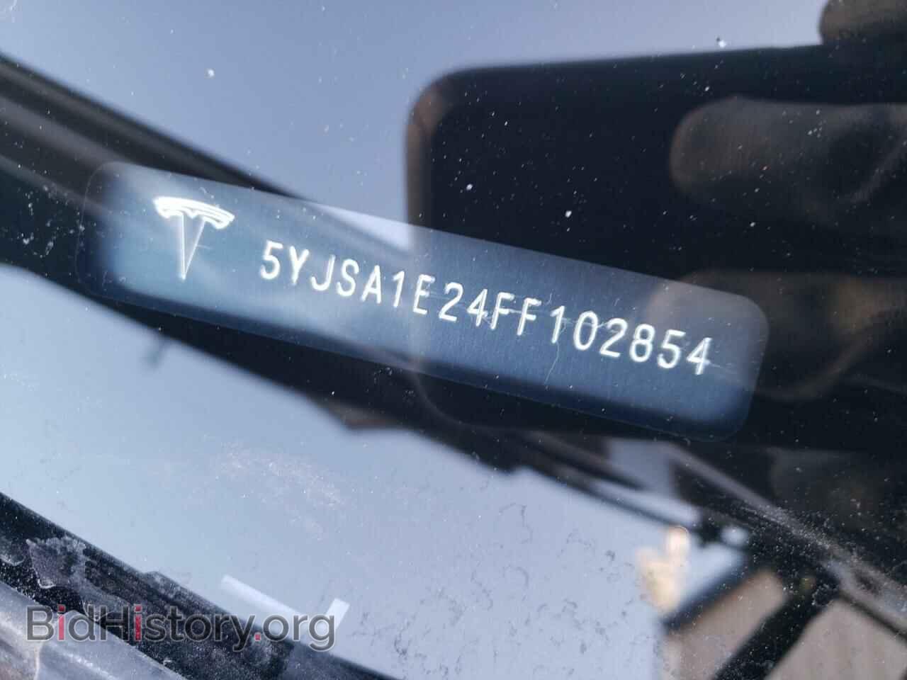 2015 TESLA MODEL S - VIN: 5YJSA1E24FF102854 - Фото 12