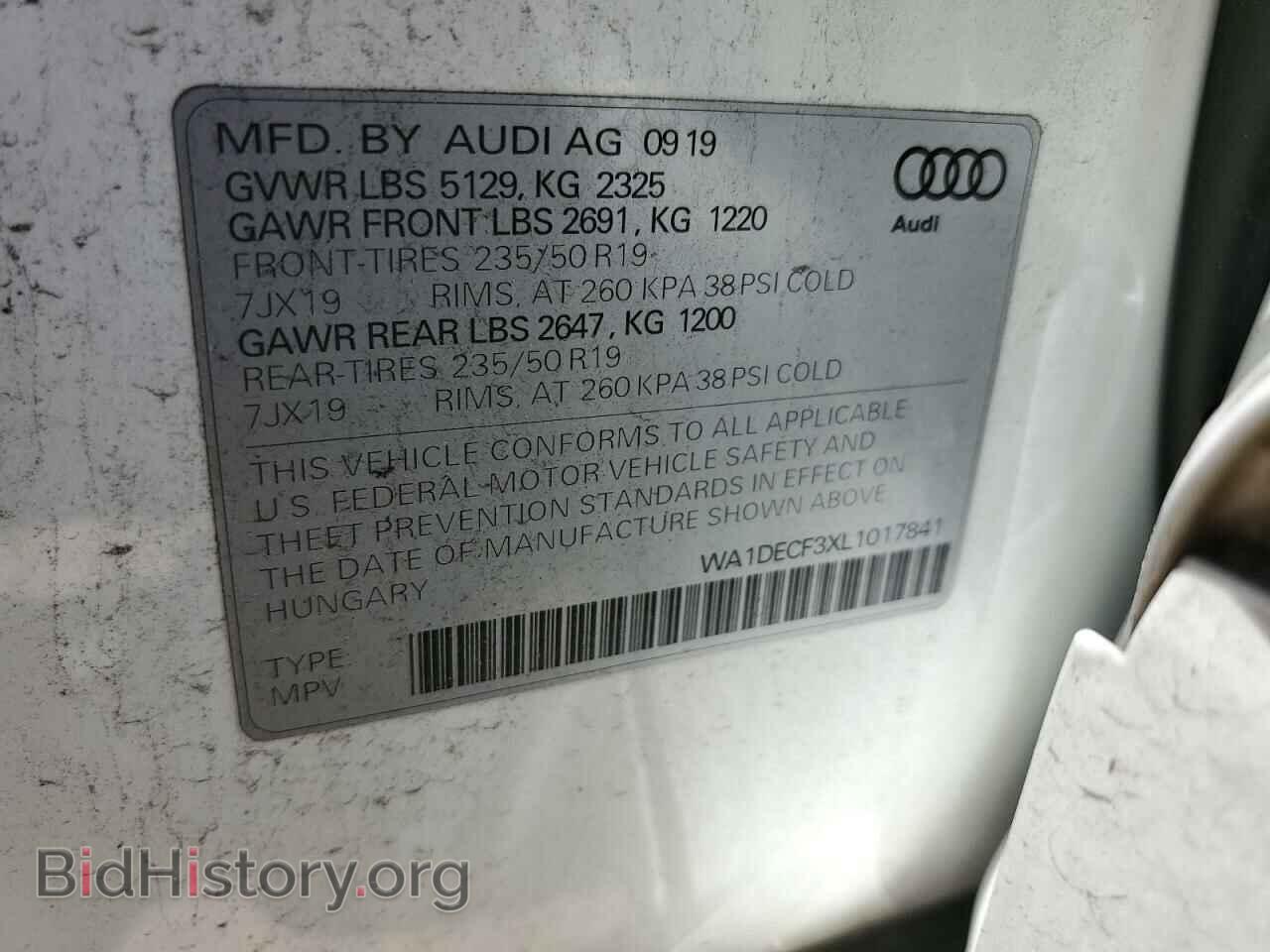 2020 AUDI Q3 - VIN: WA1DECF3XL1017841 - Фото 14