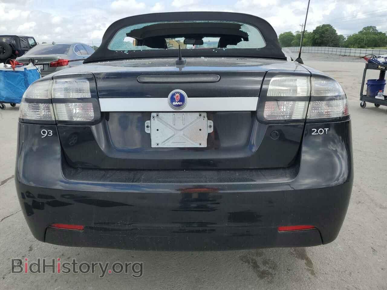 2008 SAAB 9 3 - VIN: YS3FB79Y586013382 - Фото 6