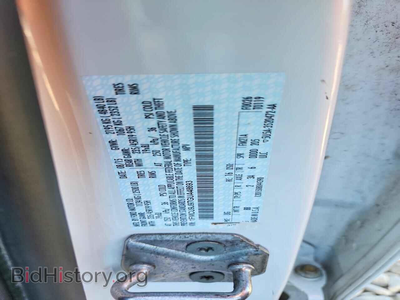 2016 FORD ESCAPE - VIN: 1FMCU9J97GUA48693 - Фото 13