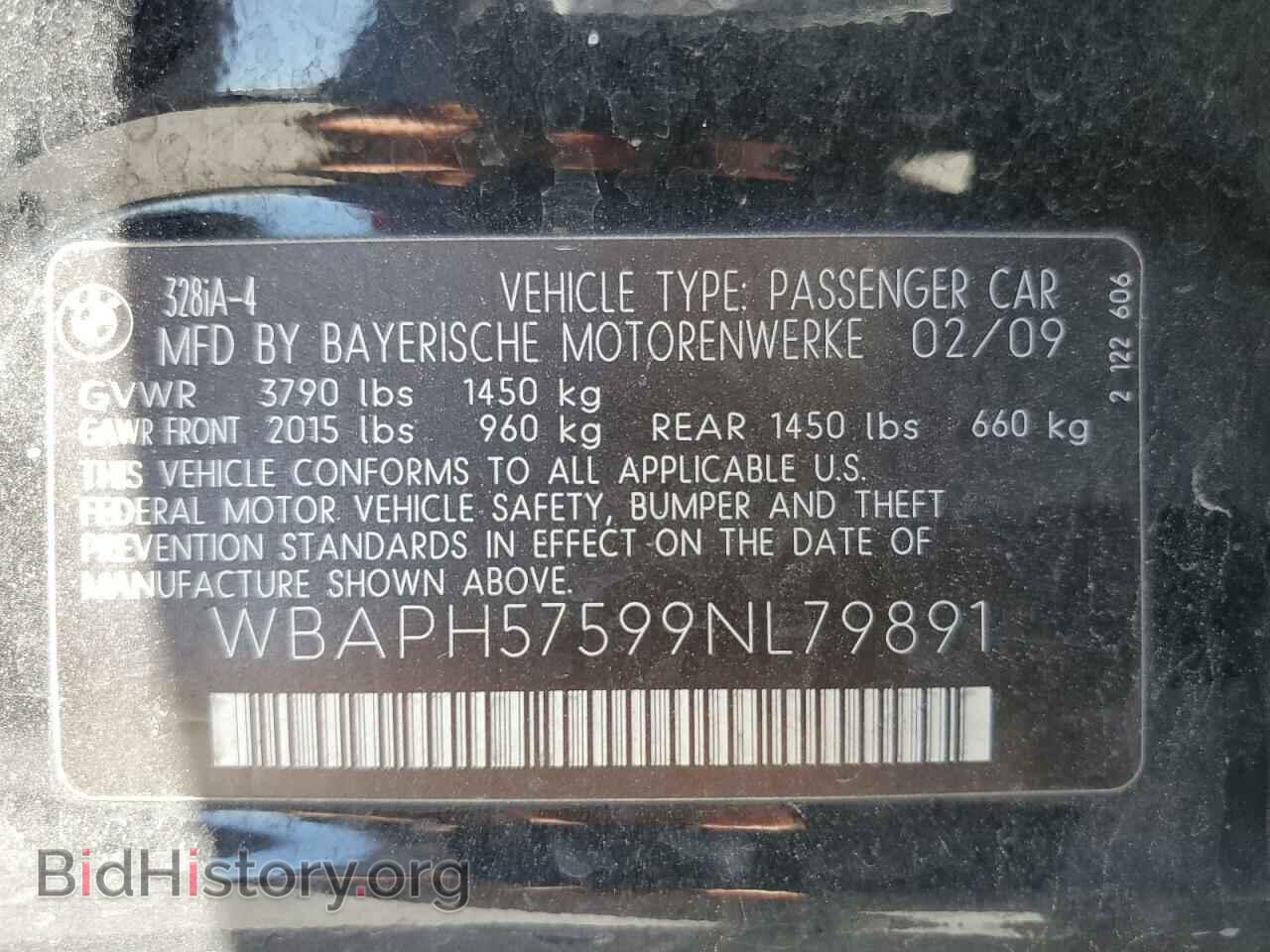 2009 BMW 3 SERIES - VIN: WBAPH57599NL79891 - Фото 13