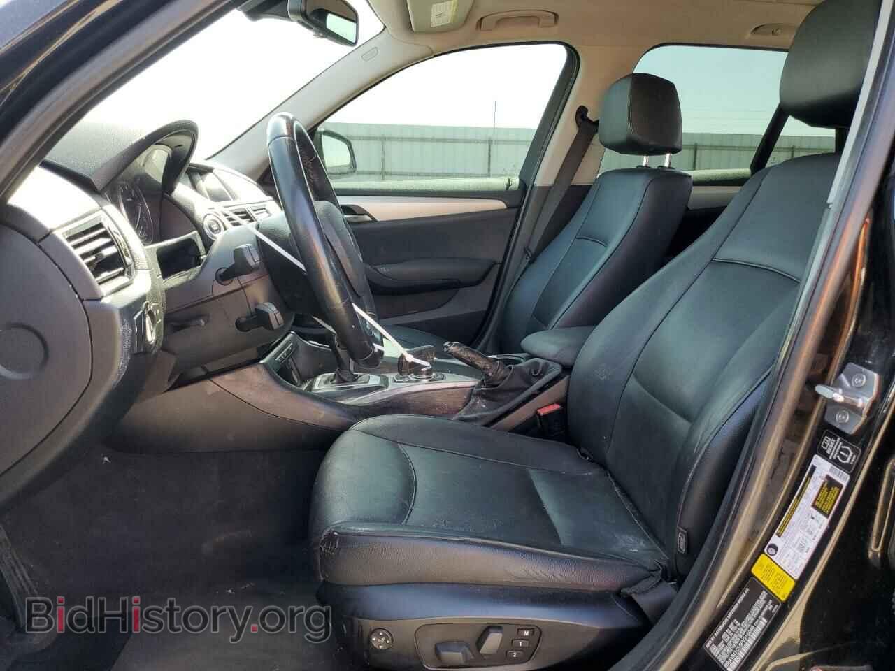2015 BMW X1 - VIN: WBAVM1C55FV316946 - Фото 7