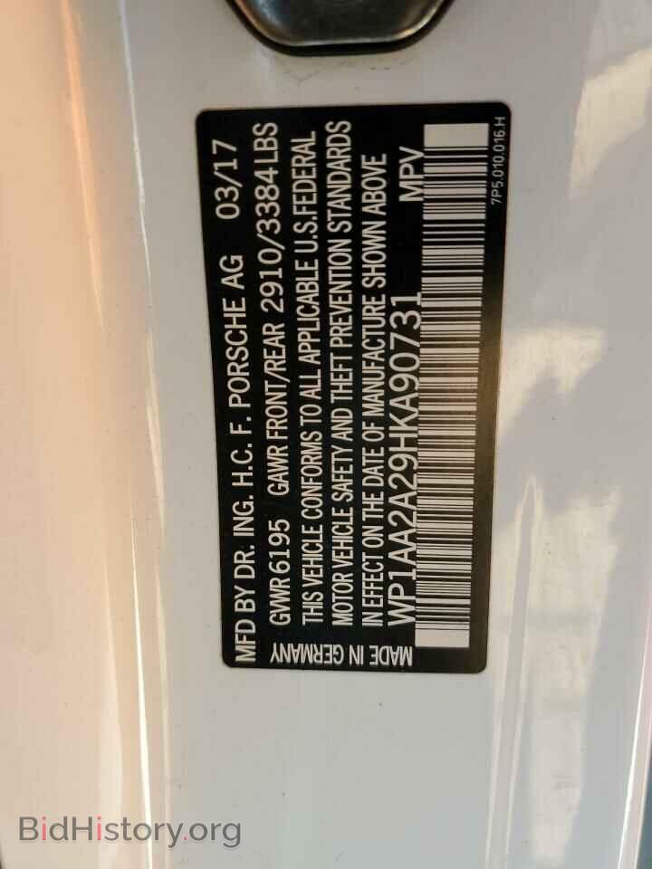 2017 PORSCHE CAYENNE - VIN: WP1AA2A29HKA90731 - Фото 13