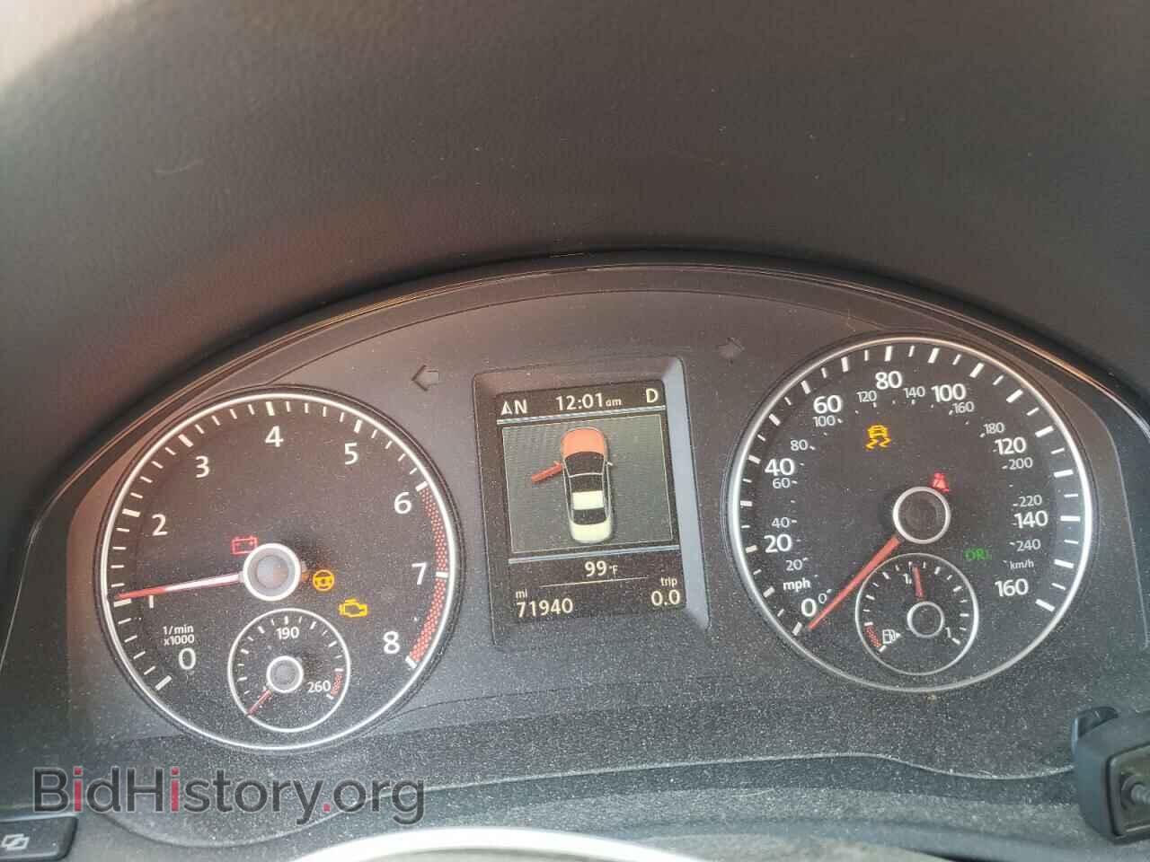 2012 VOLKSWAGEN EOS - VIN: WVWFW7AH6CV010965 - Фото 9