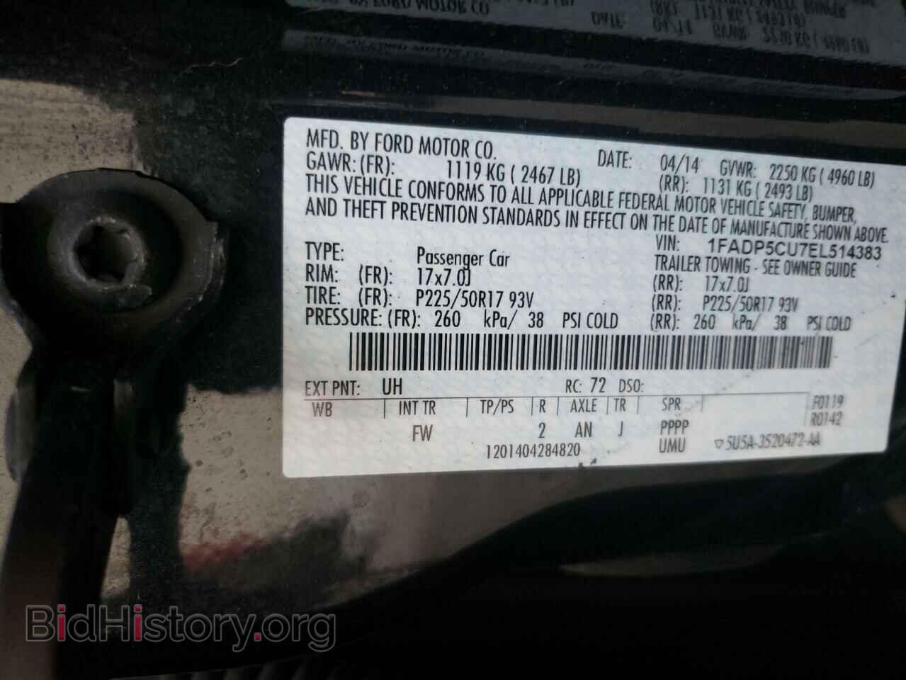 2014 FORD CMAX - VIN: 1FADP5CU7EL514383 - Photo 10