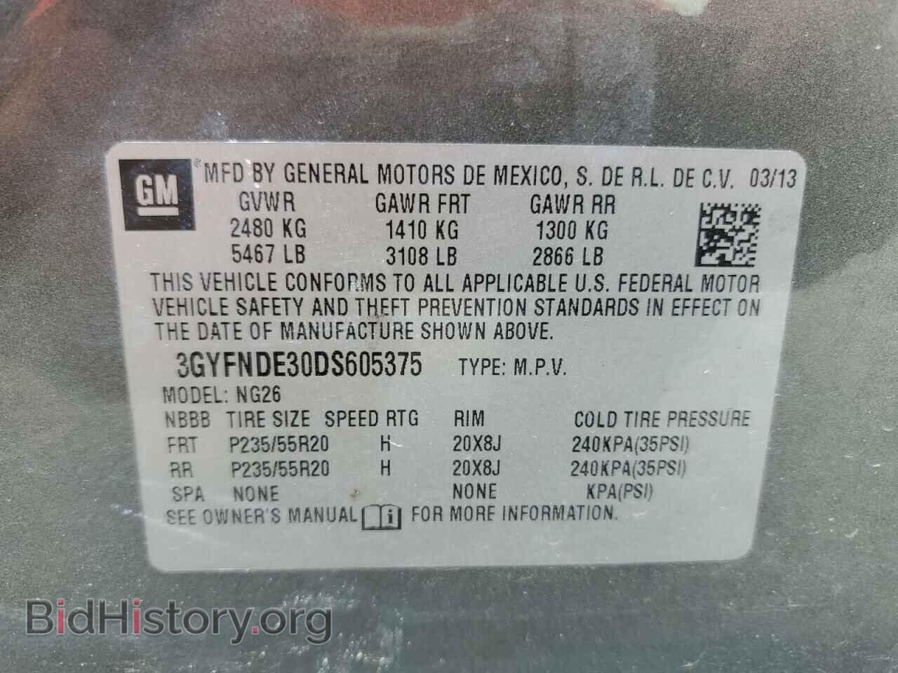 2013 CADILLAC SRX - VIN: 3GYFNDE30DS605375 - Photo 13