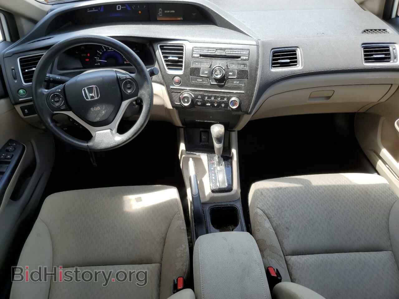 2014 HONDA CIVIC - VIN: 19XFB2F54EE206455 - Photo 8