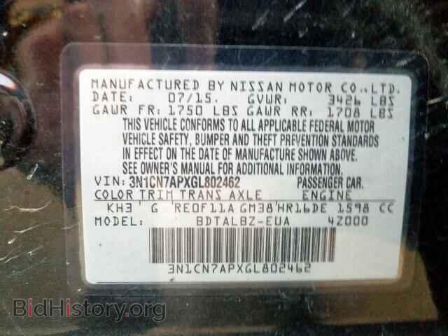 2016 NISSAN VERSA - VIN: 3N1CN7APXGL802462 - Photo 10