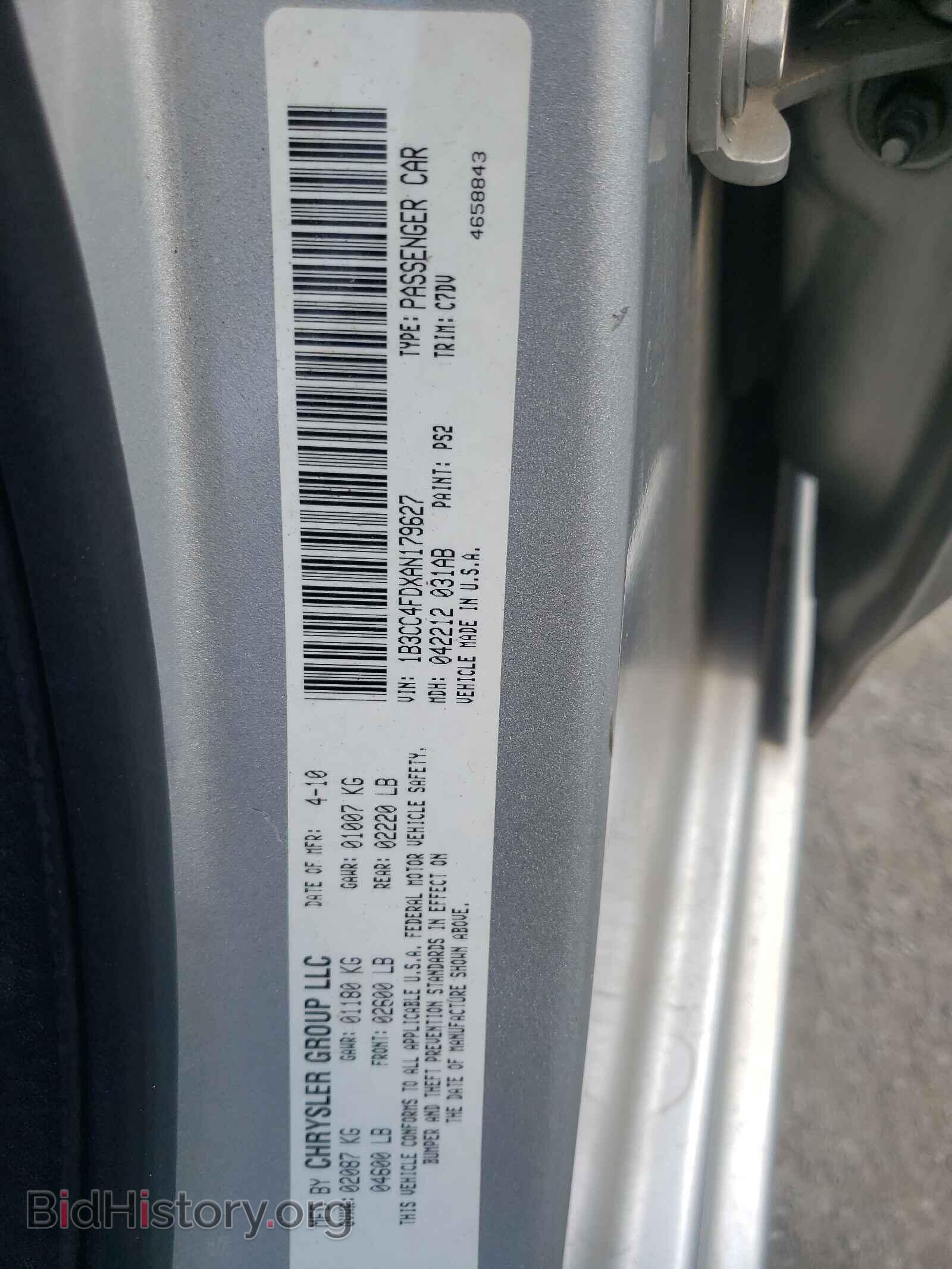 2010 DODGE AVENGER - VIN: 1B3CC4FDXAN179627 - Photo 10