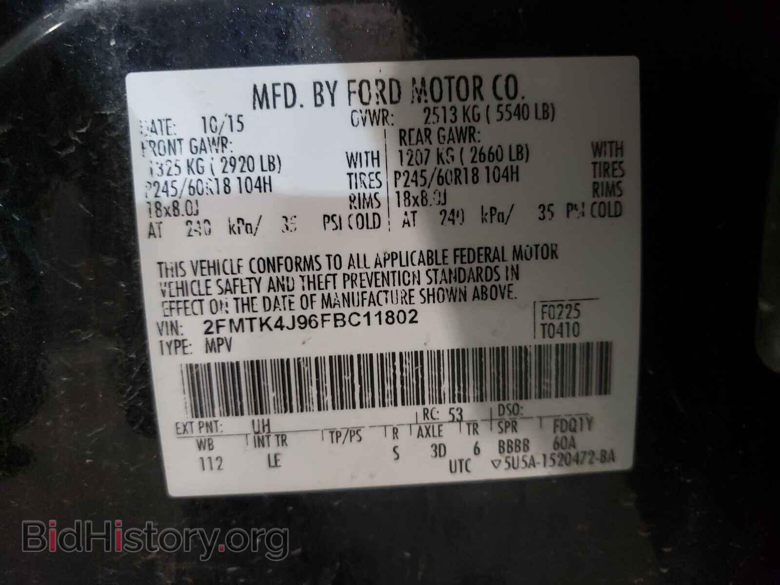 2015 FORD EDGE - VIN: 2FMTK4J96FBC11802 - Photo 10