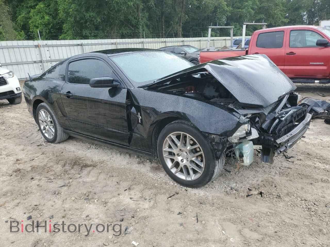 2013 FORD ALL Models - VIN: 1ZVBP8AM7D5238969 - Фото 4