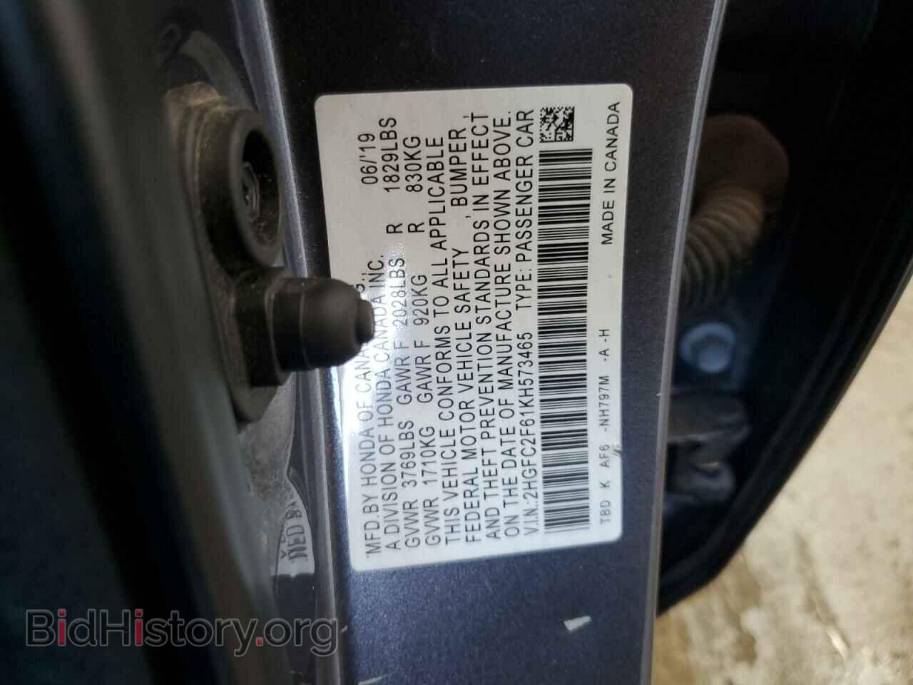 2019 HONDA CIVIC - VIN: 2HGFC2F61KH573465 - Фото 13