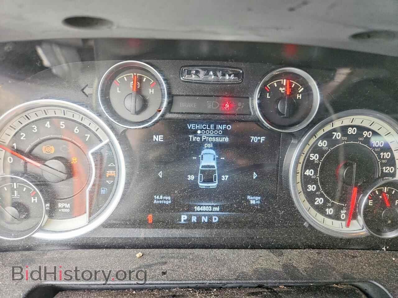 2015 RAM 1500 - VIN: 1C6RR7LT4FS759699 - Фото 9