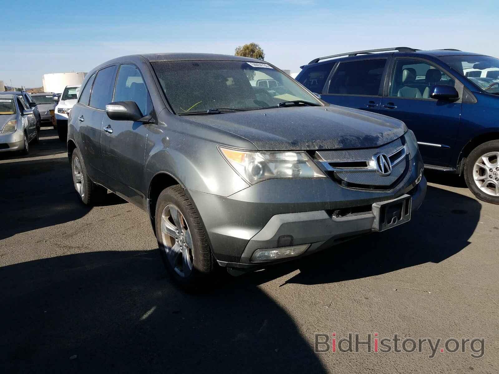 Photo 2HNYD28847H543123 - ACURA MDX 2007