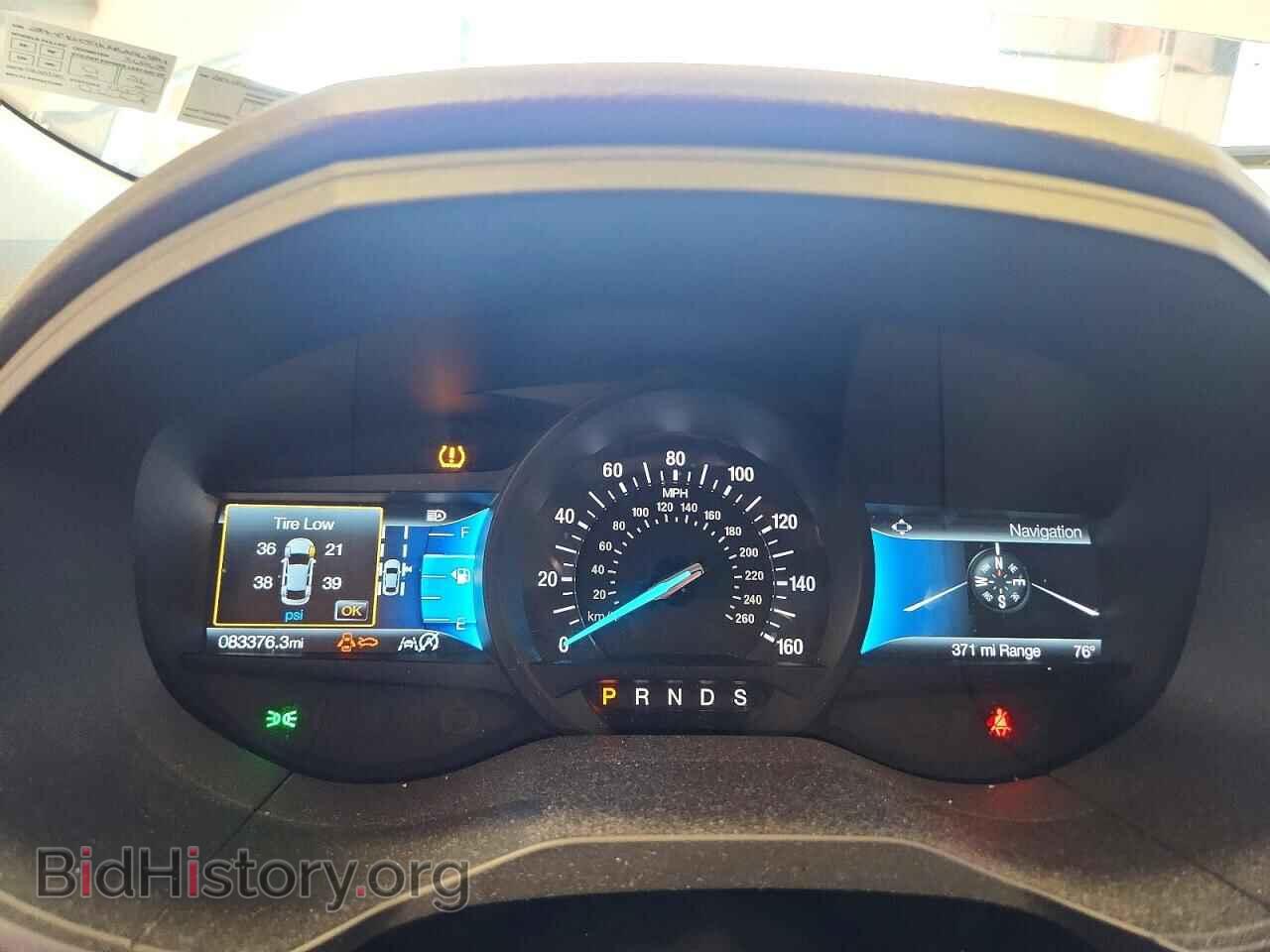 2024 FORD EDGE - VIN: 2FMPK4J9XRBA96384 - Фото 9
