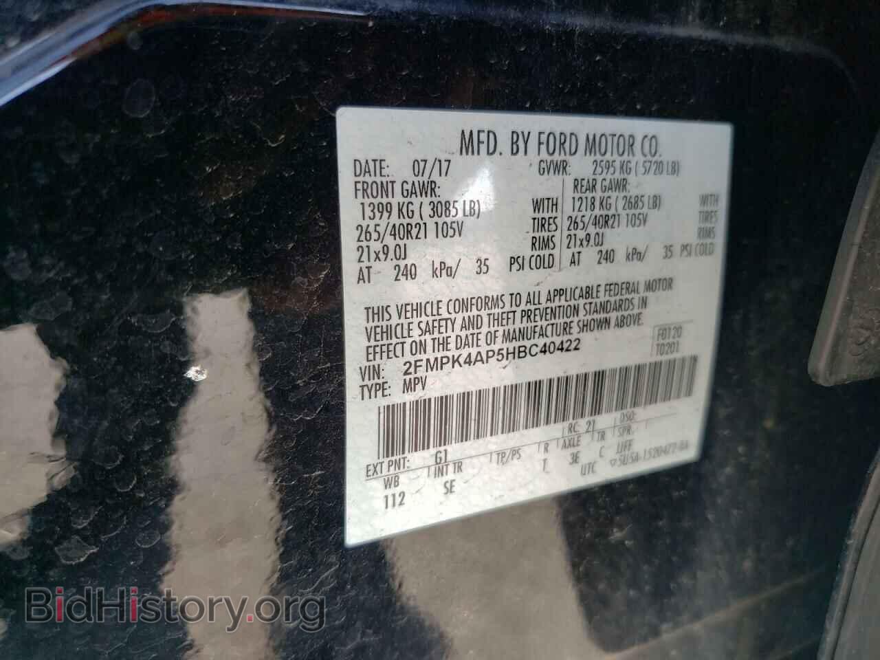 2017 FORD EDGE - VIN: 2FMPK4AP5HBC40422 - Фото 13