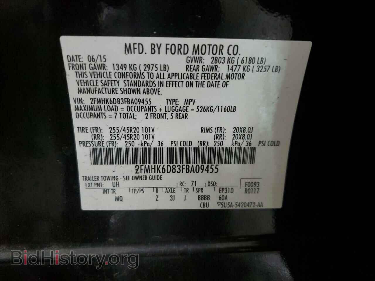 2015 FORD FLEX - VIN: 2FMHK6D83FBA09455 - Фото 14