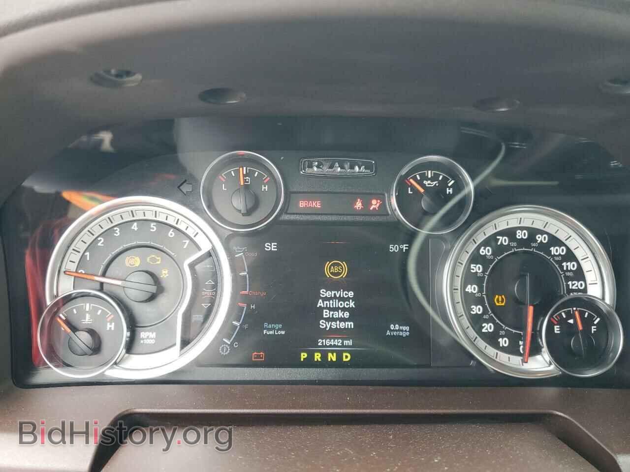 2013 RAM 1500 - VIN: 1C6RR7LT0DS654056 - Фото 9