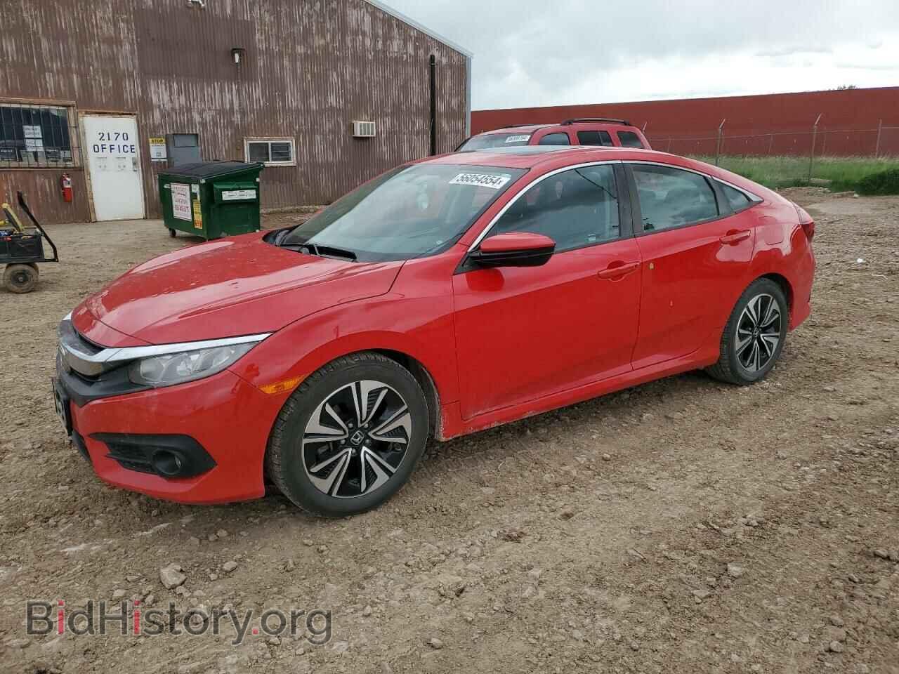 Фотография 2HGFC1E32HH653609 - HONDA CIVIC 2017